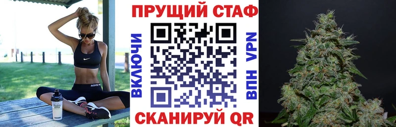 Продажа наркотиков Агидель Гашиш Метамфетамин АМФЕТАМИН Галлюциногенные грибы Меф СОЛЬ