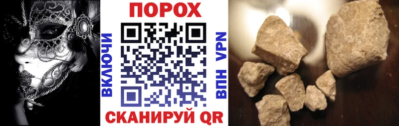 наркошоп  Агидель  Amphetamine Розовый 