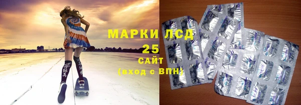 МДПВ Абдулино