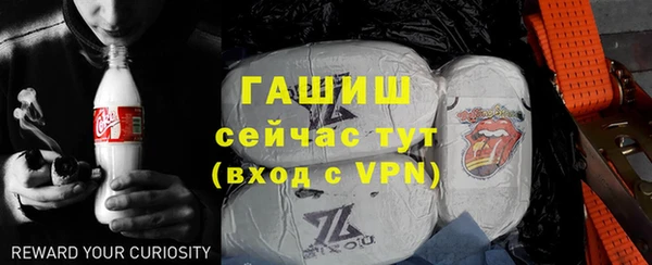 МДПВ Абдулино