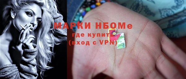 гидропоника Абинск
