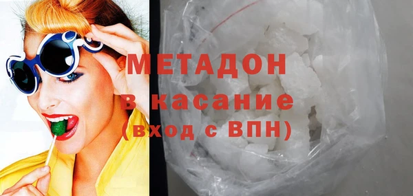МДПВ Абдулино