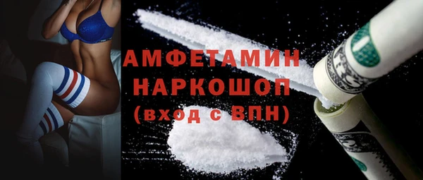 гидропоника Абинск