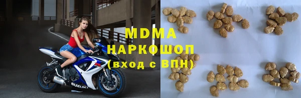 амф Абаза
