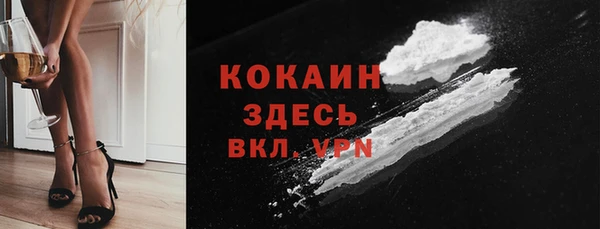 амф Абаза