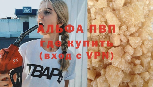 гидропоника Абинск