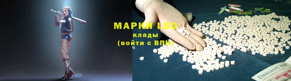 амф Абаза