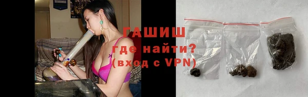 МДПВ Абдулино