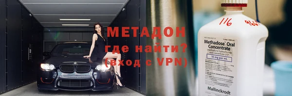 гидропоника Абинск