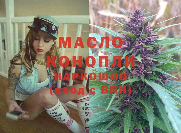 амф Абаза