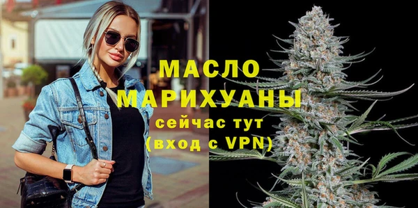 амф Абаза