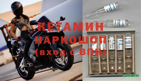 гидропоника Абинск