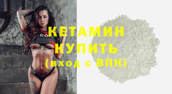 МДПВ Абдулино