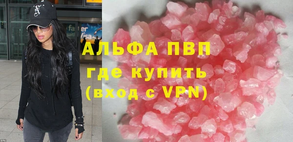 МДПВ Абдулино