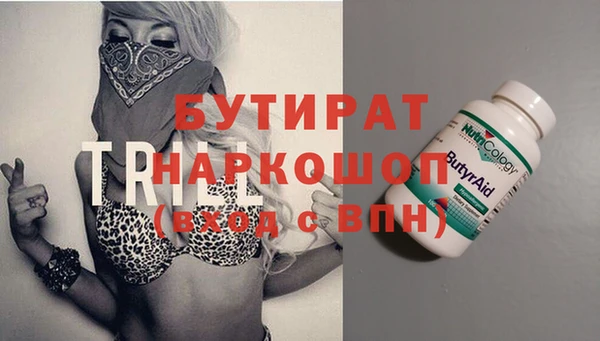 амф Абаза