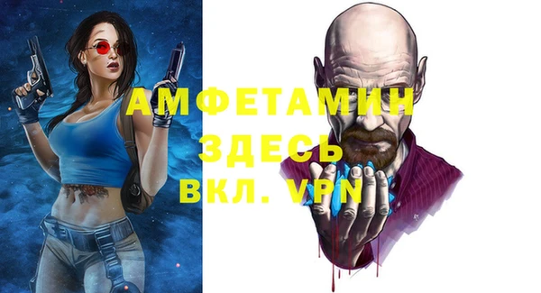 гидропоника Абинск