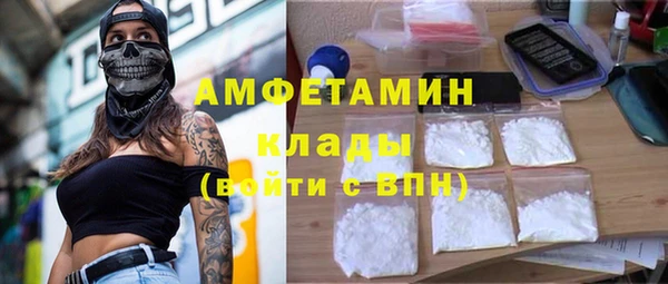 МДПВ Абдулино