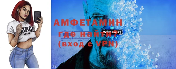 МДПВ Абдулино