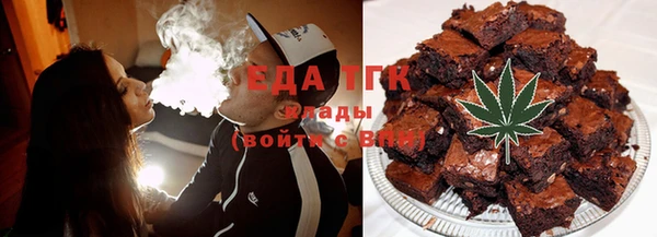 гидропоника Абинск