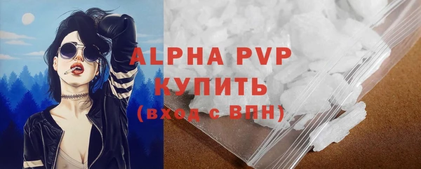 МДПВ Абдулино